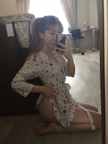 Зина